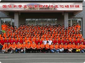 collage_pic05 J9国际集团(中国)-官方网站