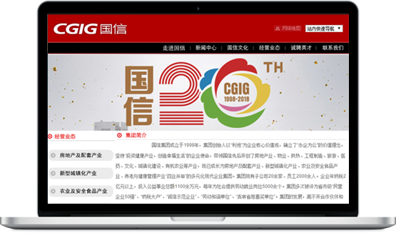 equ_pic04 J9国际集团(中国)-官方网站