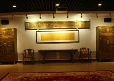 equ_pic20 J9国际集团(中国)-官方网站