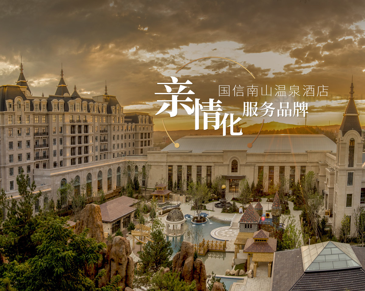 banner3_p5056648 J9国际集团(中国)-官方网站
