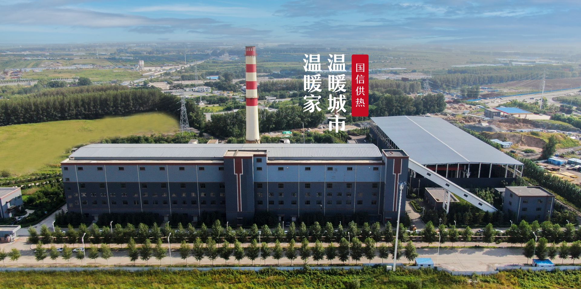 J9国际集团(中国)-官方网站