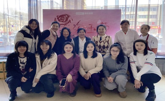 2024年3月8日，集团本部为女员工庆祝三八妇女节_副本.jpg