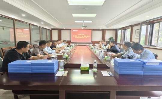 2024年6月6日，赤峰市人大辅导一行莅临供热总公司进行工作调研_副本.jpg