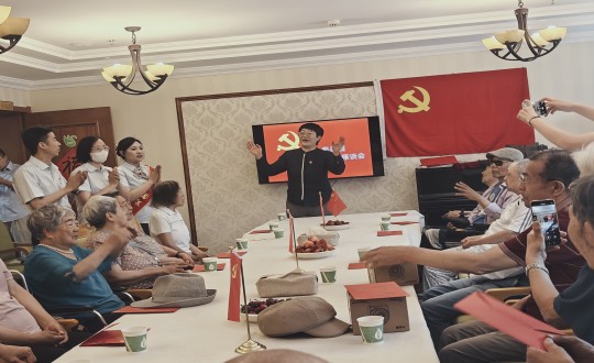 2024年7月1日，养老公司长影家进杏装七一建党节座谈会”_副本.jpg