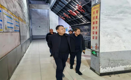 2024年11月18日，集团副董事马秉臣深刻供热总公司一线进行工作走访_副本.png