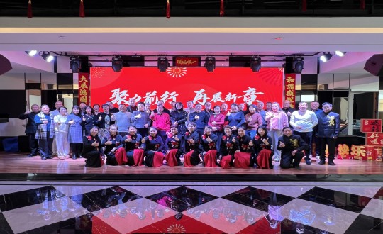 2024年12月20日，j9国际集团南山社群召开总结大会.jpg