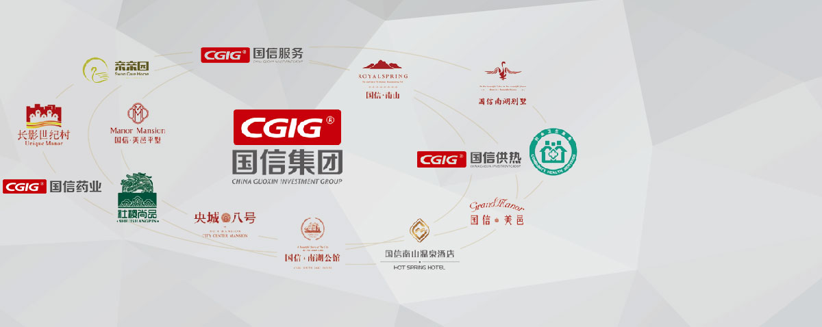 J9国际集团(中国)-官方网站