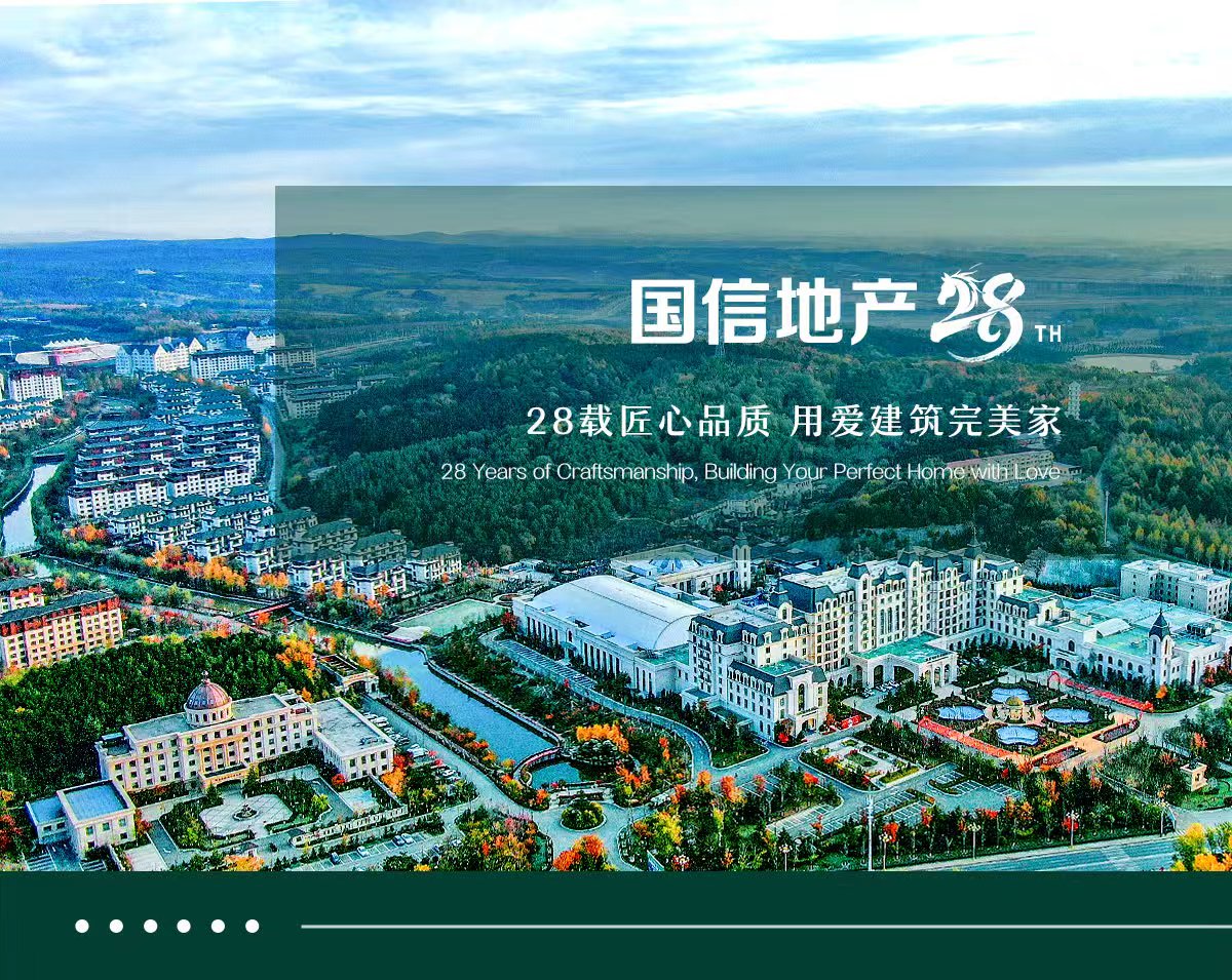 21135326 J9国际集团(中国)-官方网站