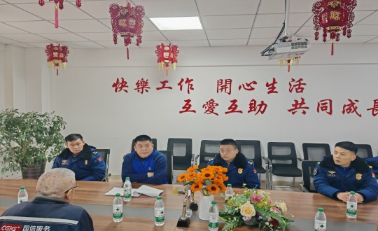 10.长春市双阳区消防接济大队莅临j9国际集团·南山幼区发展消防安全专项查抄_副本.jpg